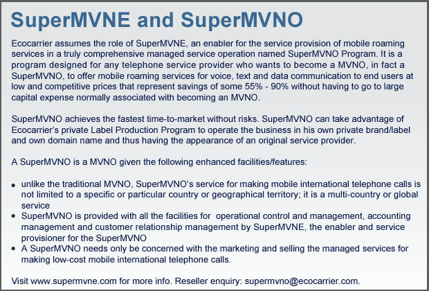 SuperMVNE